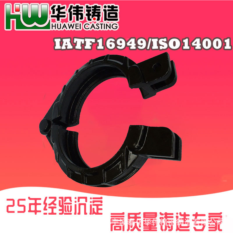 失蜡浇铸 汽车铸件 铸钢加工 熔模铸造工厂