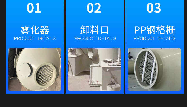 4细节2.jpg