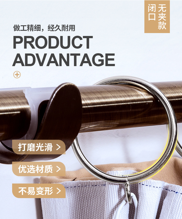 罗马圈-详情页_04