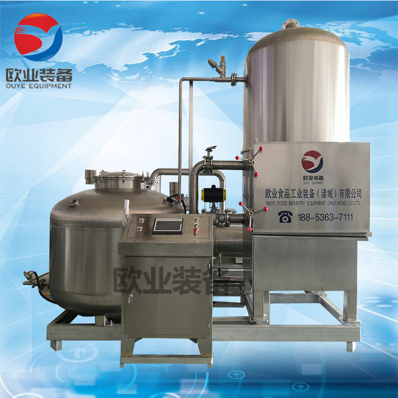 菠萝蜜真空油炸机 猕猴桃片油炸机 地瓜条真空油炸设备