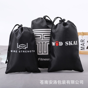 420D polyester drawstring outdoor travel waterproof lightweight folding storage bag men and women sports fitness bag