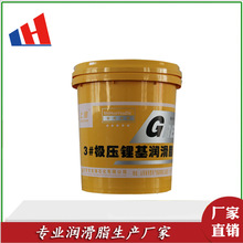 3#�O��䇻�����֬ �ڙC�S�� 䇻�֬ Ͱ�b 15kg