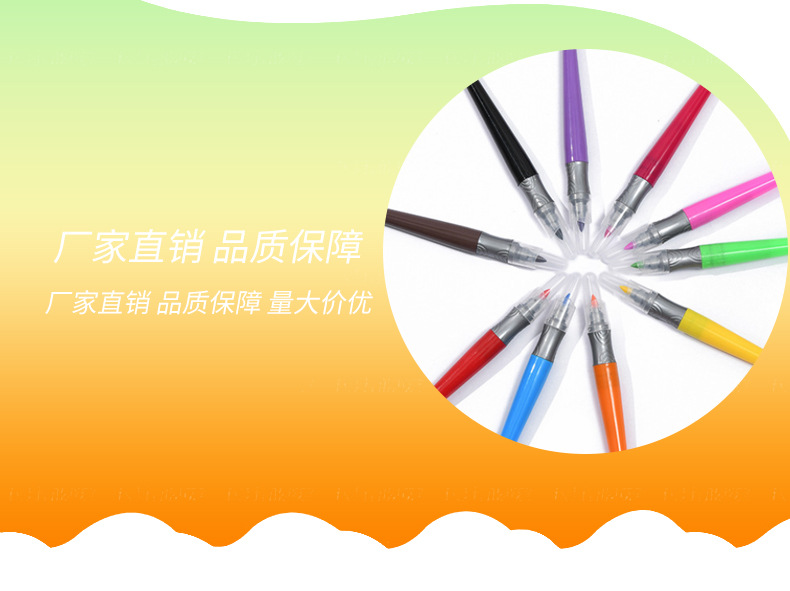 第六款套版详情_16