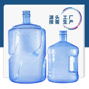 ˮվˮ�S���� ���ˮͰ �VȪˮͰ ʳƷ��PC���ˮͰ  QS���R ԭ��