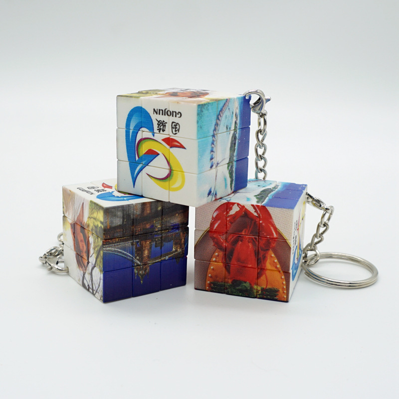 国骏文化创意来图定制三阶钥匙龙虾扣精工UV广告礼品加logo魔方|ms