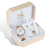 Set, golden bracelet, swiss watch, 3 piece set, pink gold, Birthday gift