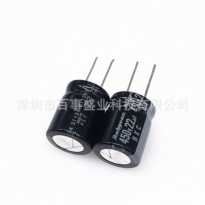 百事盛业科技 原装红宝石全系列电解电容450V22uf16X20 BXC