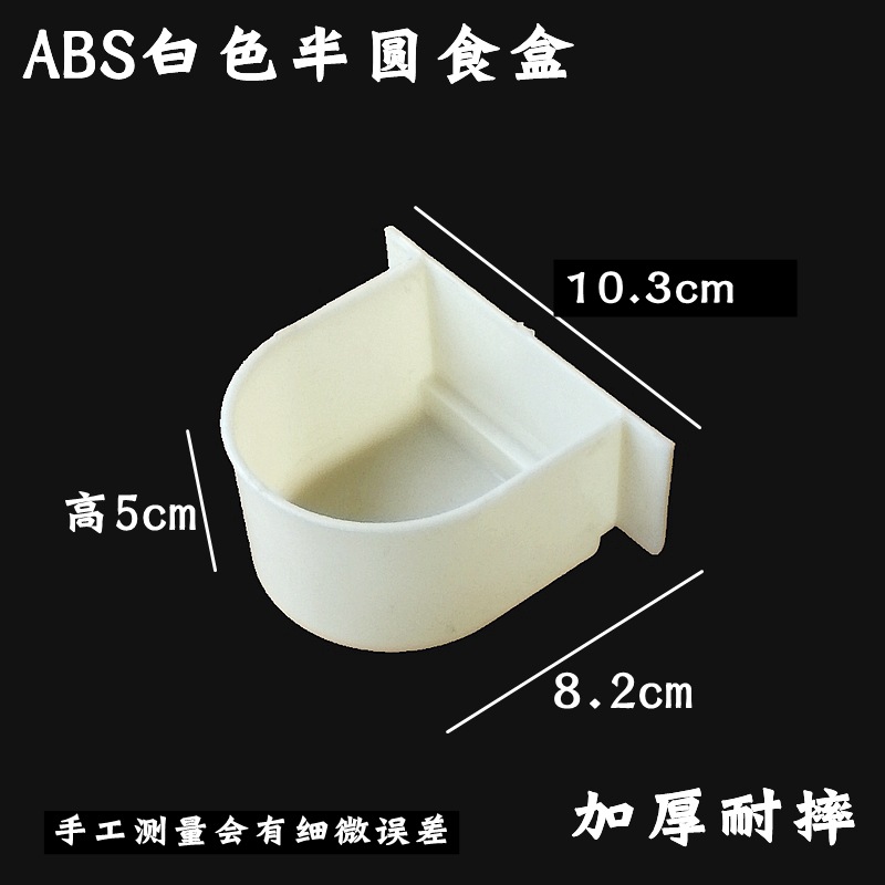 O1CN01ZybDwe1y5PhqF4yf7_!!2207