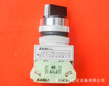 SANLI杭州三利LAY37(PBC)-22-P-D10二位旋钮开关1常开