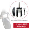 小米米家电动滑板车1S M365 Pro前轮减震改装前叉减震套组件配件|ru