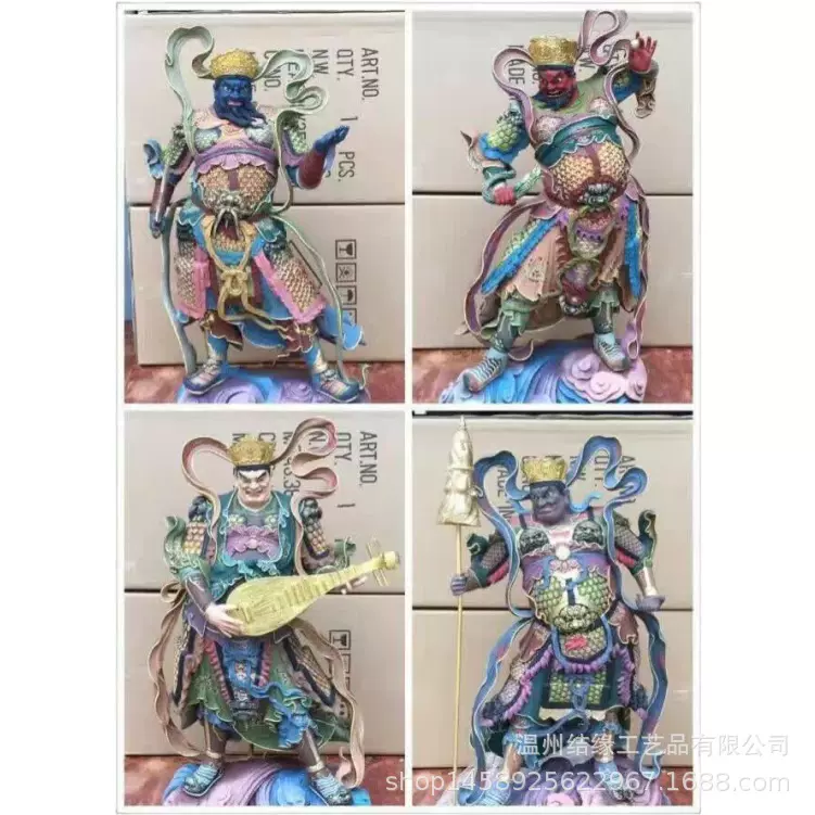 70cm四大天王金刚护法摆件天王持国增长广目多闻树脂神像佛像