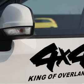 外贸KING OF OVERLANDER4X4越野汽车贴纸图片反光贴图个性涂鸦