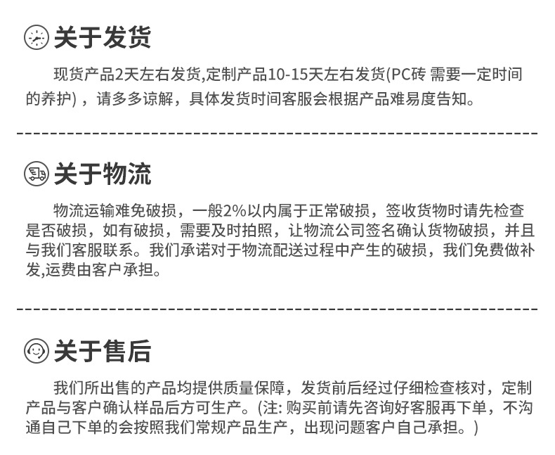 1详情页_17.jpg