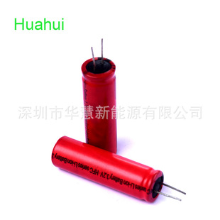 hua hui�A�������F�늳�3.2V HFC1450 ������� �����F늳�