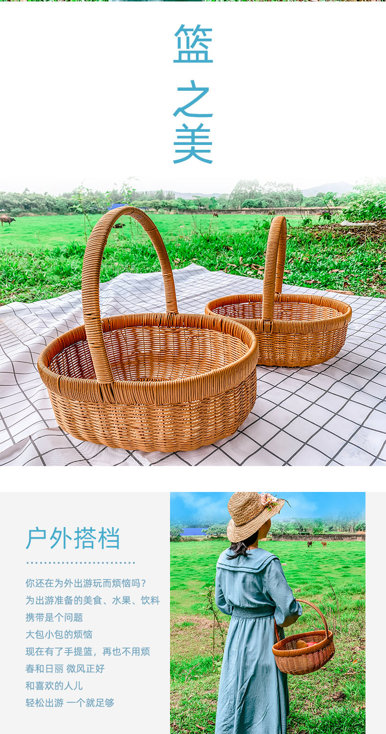 南瓜篮仿藤篮-1_02.jpg