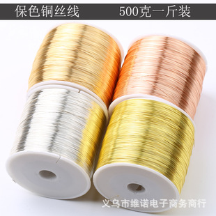14K����ɫDIY�Ʒ����~�� 500���~�z�� ���پ�һ����b �ɶ���