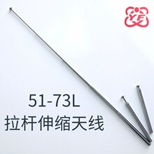 5173 5�����U��s�쾀 �����C�쾀 �b�����쾀 ����ROHS