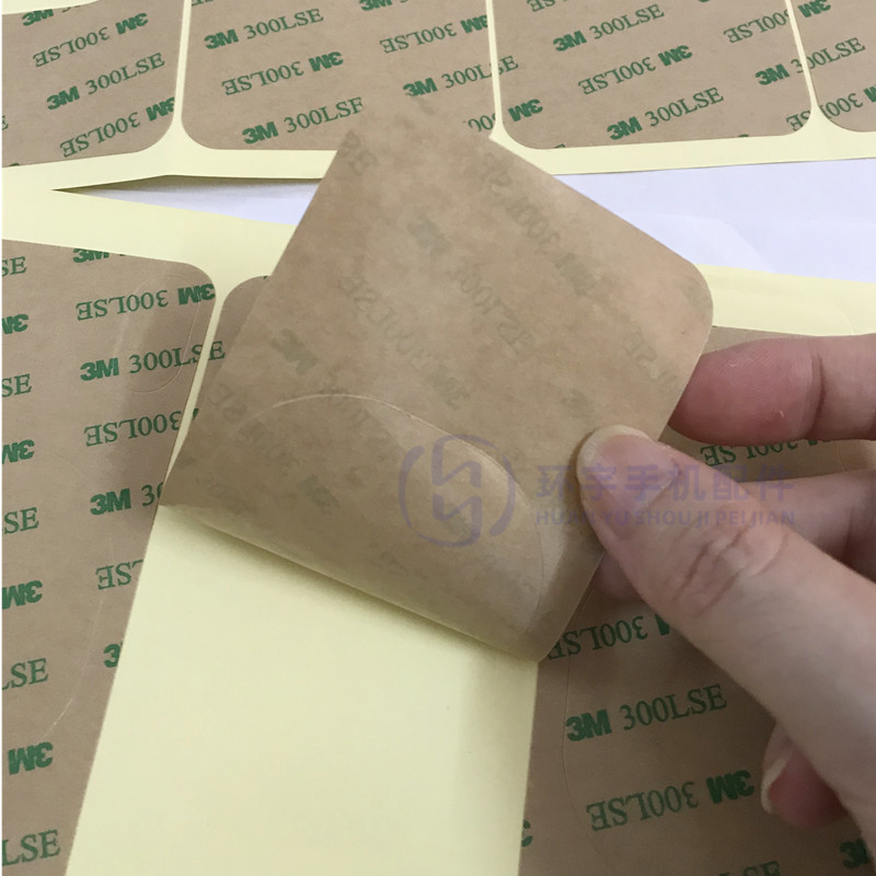 后盖双面胶 3