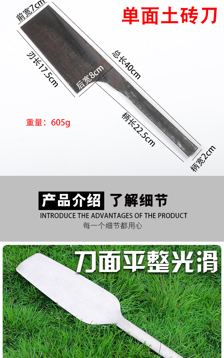 砌刀建筑瓦刀双面砖刀单面泥刀泥瓦匠加厚瓦工砌墙工具z型铲锰钢-阿里巴巴