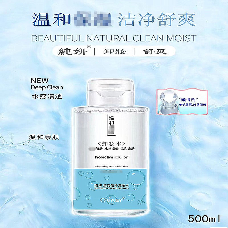 19078659837_931712532