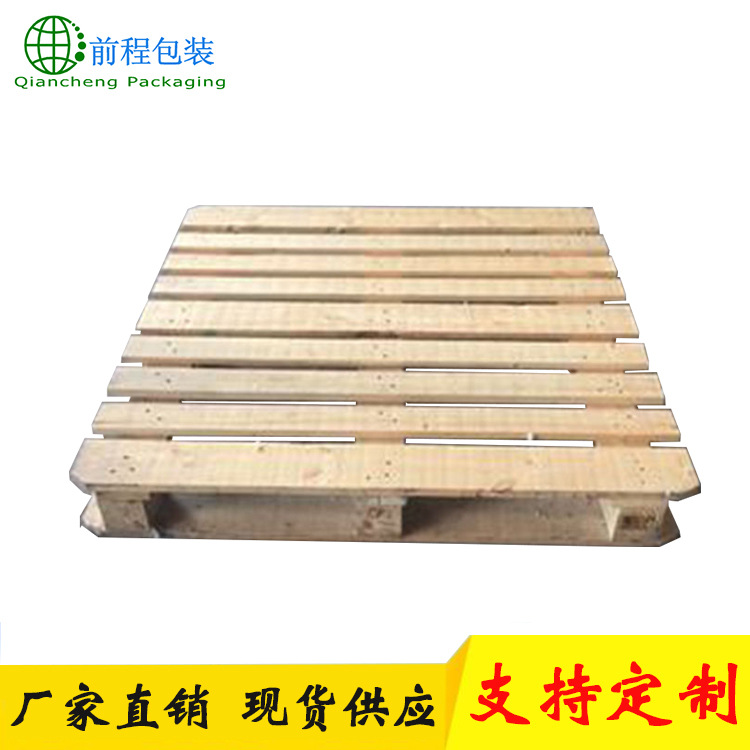 厂家现货定制田字型木托盘 松木物流周转木托盘 欧标木托盘厂家