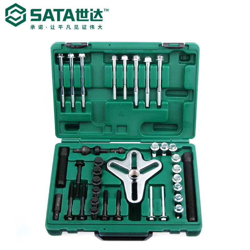 世达五金工具37件套螺栓式拆装工具09712套装