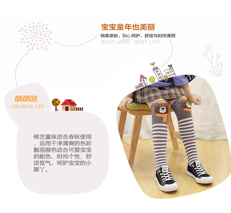 O1CN01TFV1NU1O9EpN1BONR_!!4243