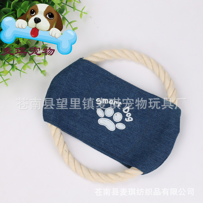 Korean Cotton Rope Frisbee Dog Toys display picture 7