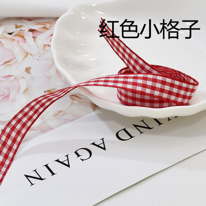 1厘米格子带 (4).jpg