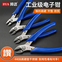 Заводская цена Прямые продажи Bangyuan нержавеющая сталь Ножка размещения электронные толпы сталь 303 305 306 308
