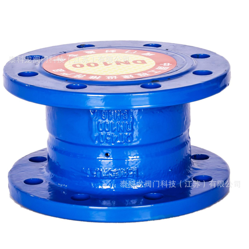 微信截图_20200615203954