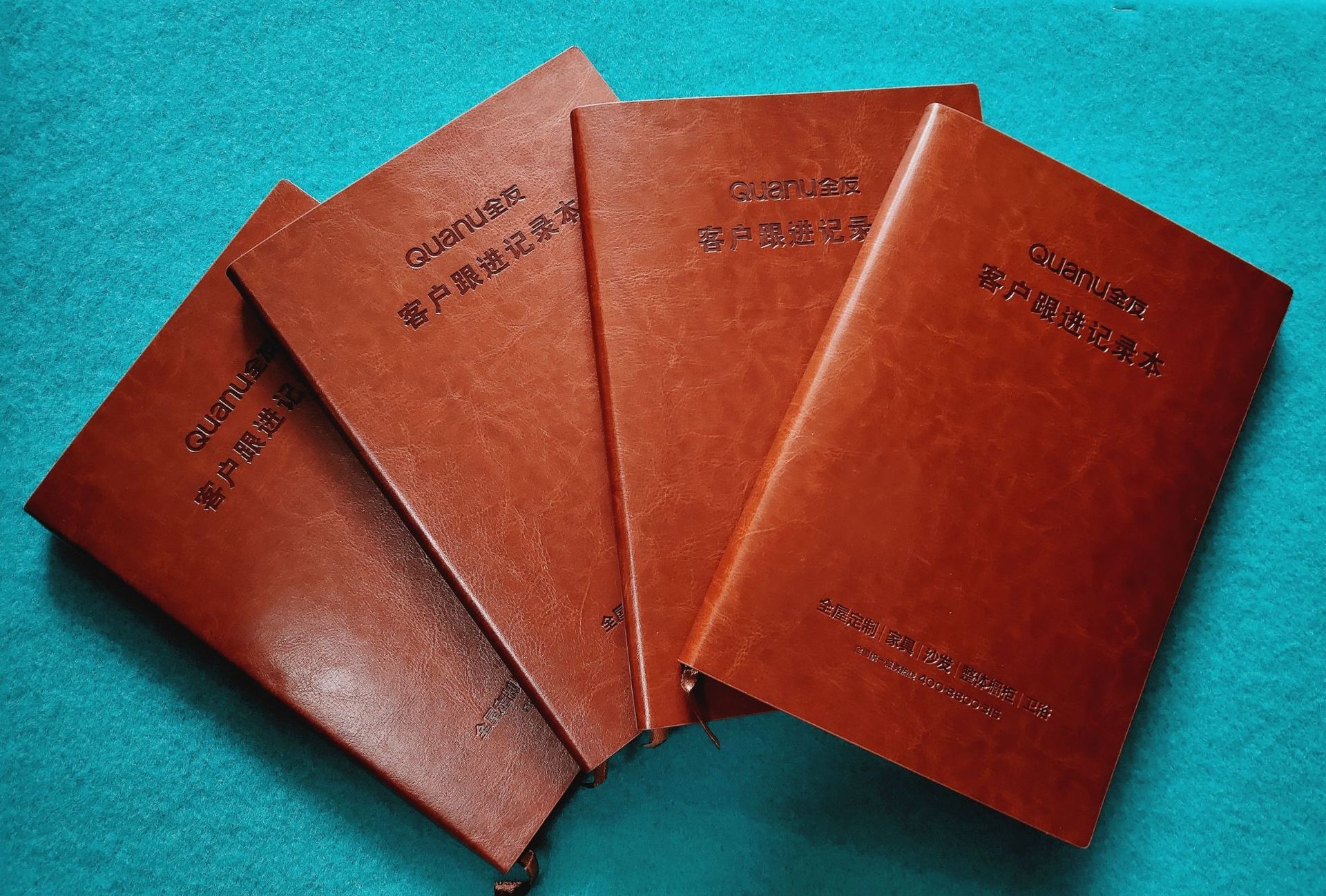 微信图片_20200817102839