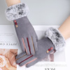 Keep warm gloves, winter cute warm velvet set for elementary school students, Korean style
