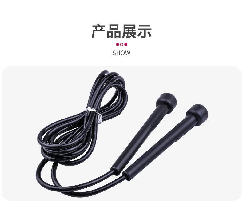 小柄跳绳_07.jpg