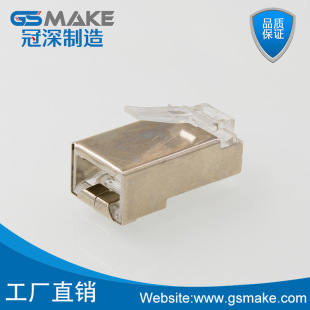 �S��RJ45ˮ���^���^���^���������Κ��W��8P8C�����L23���|���͜�