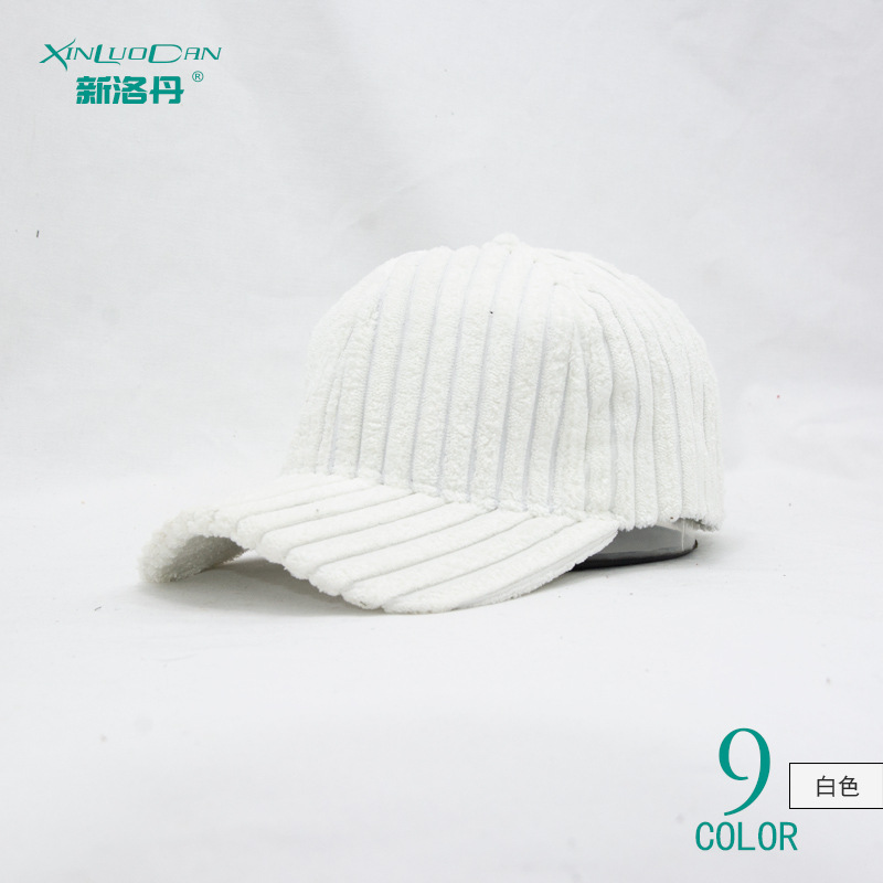 微信图片_20200927102016