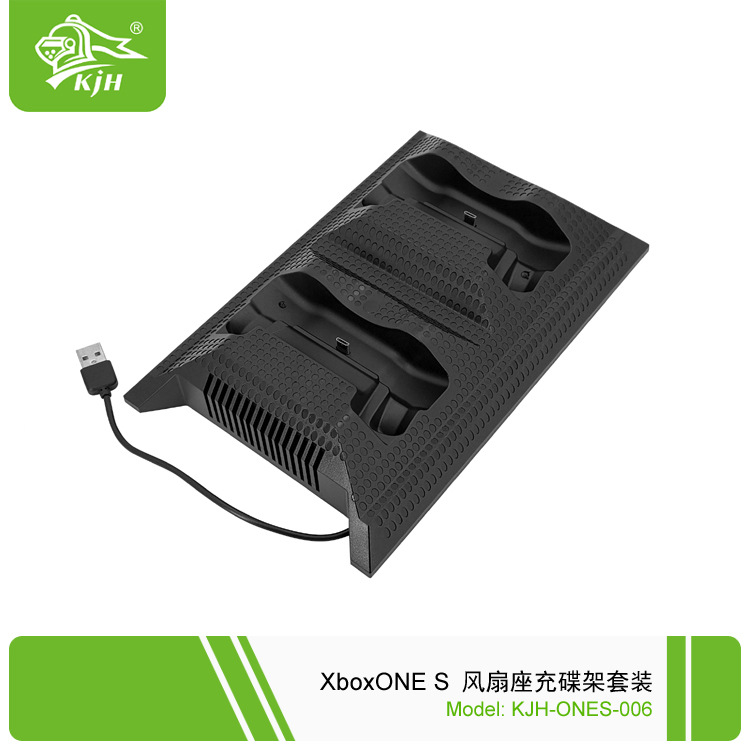 ONES-006 XboxONE S 风扇座充碟架套装 04