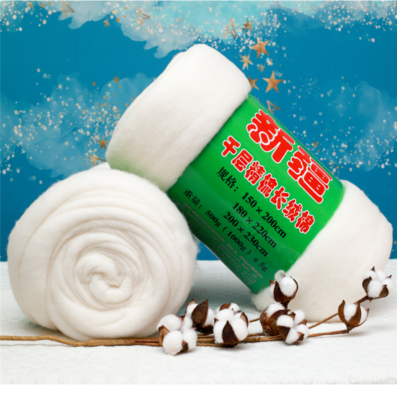 QQ截图20200607211136