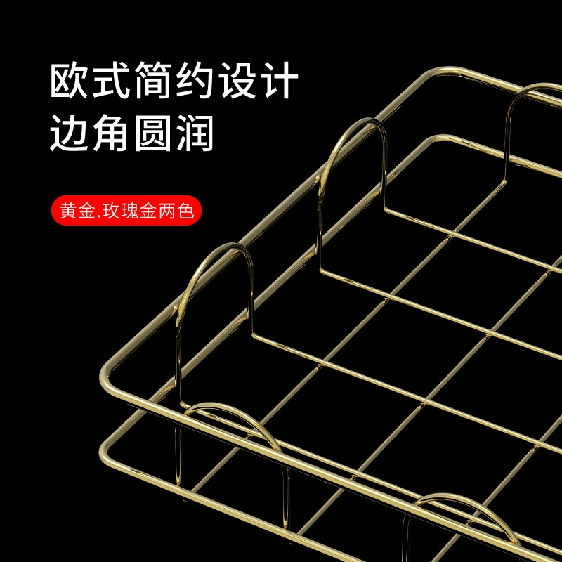 Nordic Railway File frames can be superimposed with combination of A4 paper clip information organizational office desktop storage file basket