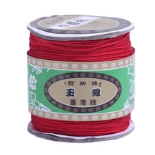 72编织绳编绳线绳吊坠线手链红线绳子手编手绳diy材料玉线0.8扎染