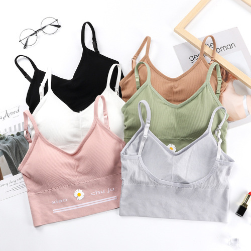 New seamless King's anti-exposure sports vest underwear, fashionable little daisy big U beautiful back girl wrapped chest tube top