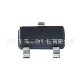 其他场效应管;集成电路;N沟道