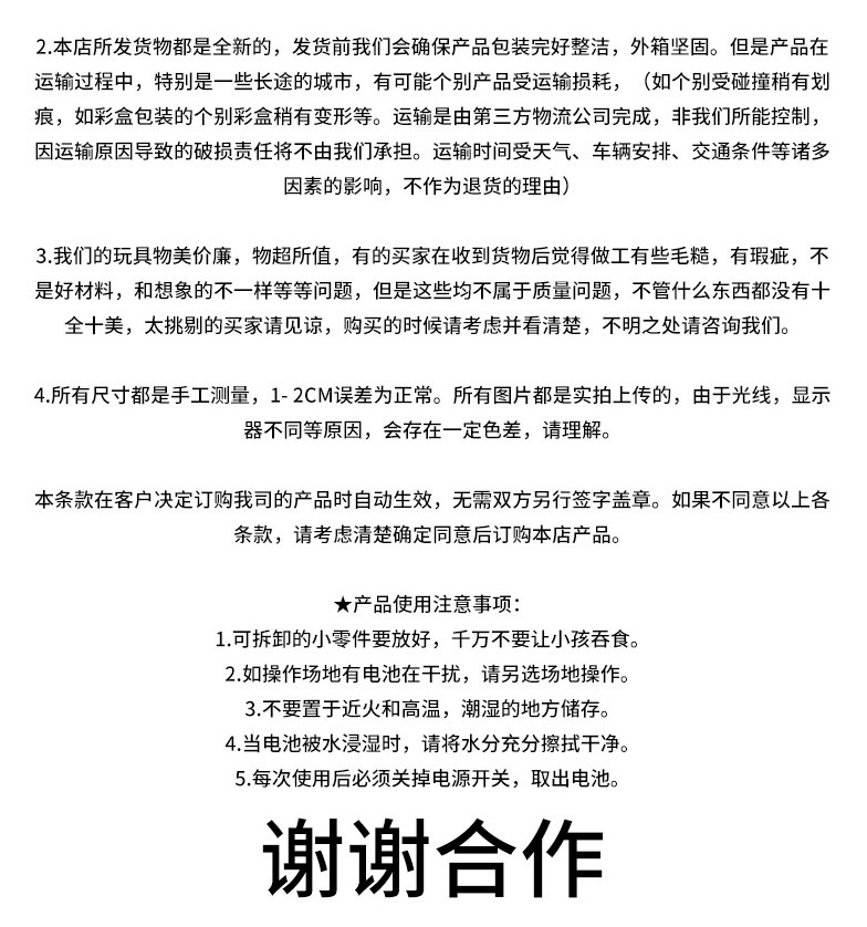 USQ@7A$D8M1{Y1$~ODD{[SO