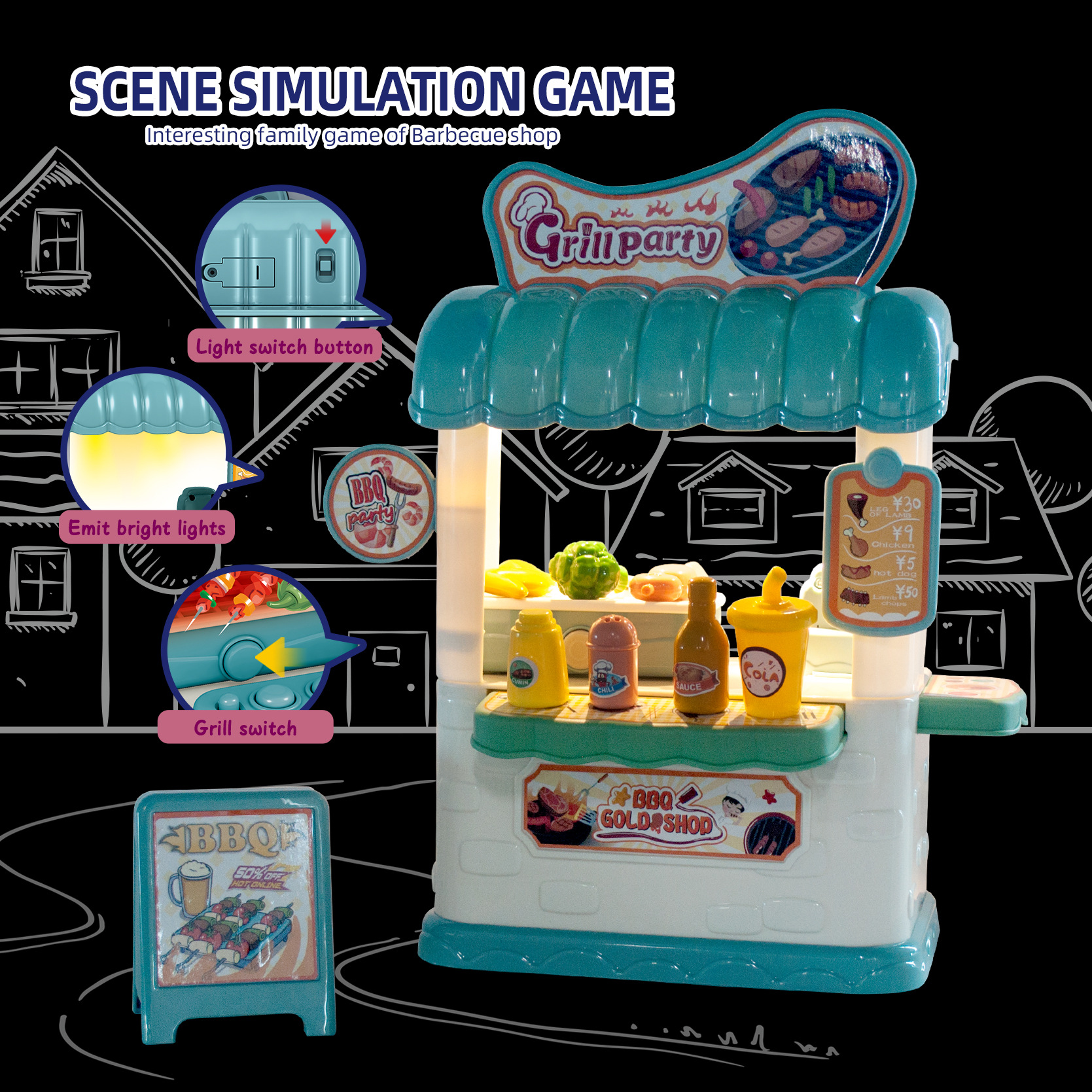 6245-YT6686-88-烧烤主图1