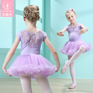 儿童舞蹈服女童练功服夏季短袖女孩跳舞蓬蓬裙幼儿芭蕾裙中国舞