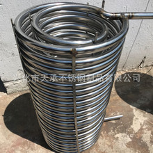 厂家供应304 316 2205不锈钢盘管，不锈钢弯管，不锈钢冷凝管
