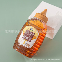 �������� F45162 ����500g ����ƿ��װ PETʳƷ͸�����Ϲް�װ