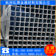 㽭  lN 50*50 Ѱl\ \ ҎRȫ