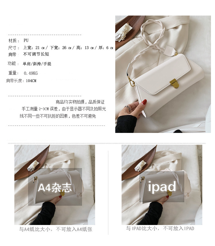 New Trendy Fashion One-shoulder Messenger Bag Korean  Wild Simple Underarm Bag Wholesale display picture 17