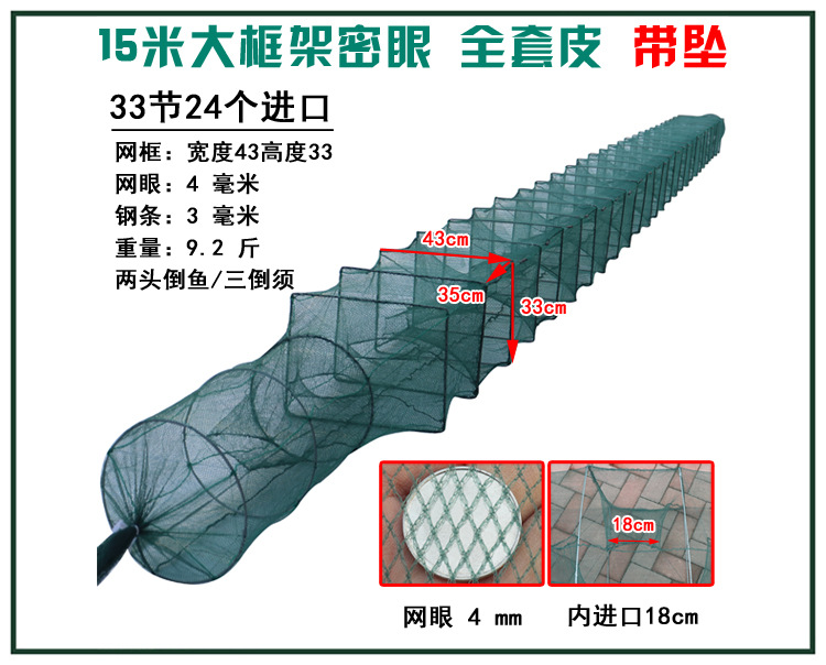 13 15米33节绿色750-1.jpg